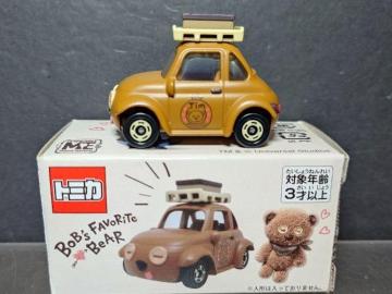 triIWig~Jaa'FAVoRiTe BeAR