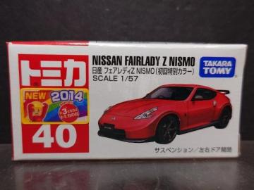 ��������ʃJ���[�Ԕ��g�~�J�S�O�����Y�t�F�A���f�B�y �m�h�r�l�n�����J���i��