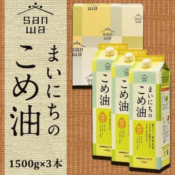 y1500mlzOa Ė 1500g~3{iv4500gj r^~ELxE_ɋERXe[[ Nu̖