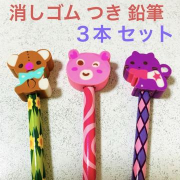 St M 3{ZbgAj}   ҂ tCO^CK[ G