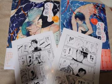 BLAjCgPQty܂炨̐lPz[[