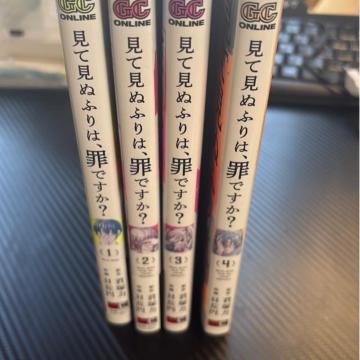 ���Č��ʂӂ�͍߂ł����H1������4���܂�