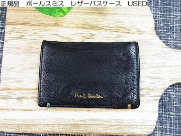 500�~�X�^�y���K�i�Ǖi�zPaul Smith �|�[���X�~�X ���U�[ �p�X�P�[�X ������� ���A���S�[�g�X�L���u���M�̊v�v