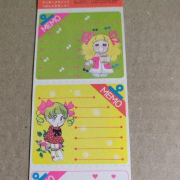 ����䂩��̃��b�L�[�����m�[�g��ڂ�t�^