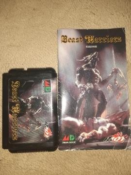 �r�[�X�g�E�H���A�[�Y