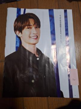 SixTONES�W�F�V�[�؂蔲��