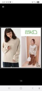 studio CLIP �ӂ���N�у{�g���l�b�N�v���I�[�o�[ �O���[�W��