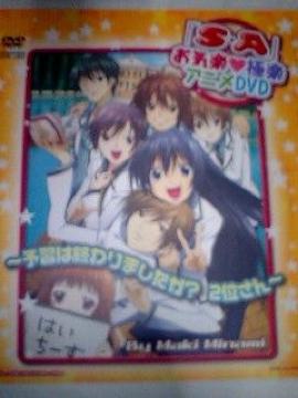 SACyɊyDVD  㓡Wq+Ϲ
