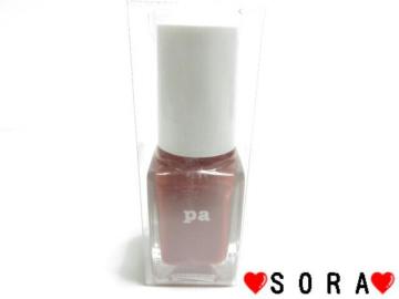 【ディアローラ/Dear Laur】pa マニキュア ネイルカラー ウォーターレッド A182