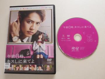 DVD@ߑO0ALXɗĂ@Њ@{ށ@^i