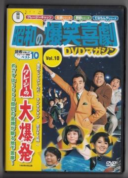 nana56b-d-.[N[W[̑唚]DVD Aؓ   ni  J [  O  Z