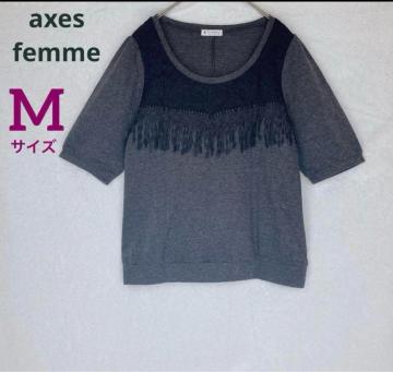 axes femme ANV[Y [XtWt ܕ gbvX Jbg\[ _[NO[ M N2m
