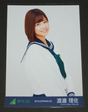 �O��46(�N��46) ���ʐ^�P���@�n糗����@�����̃}�l�L��