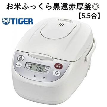 *ӂ理  ^CK[ ъ 5.5  