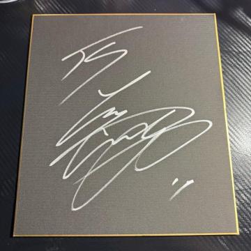 大谷翔平選手 直筆サイン色紙