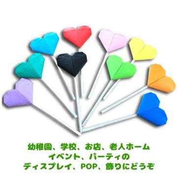 nhCh@܂莆@n[gXeBbN@10@POP fBXvC@ǖʏ@Hfށ@V