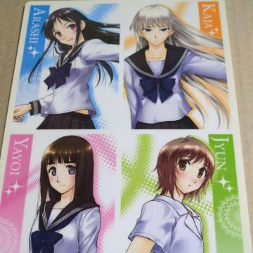 �Ă̂��炵�I�t�^���~��