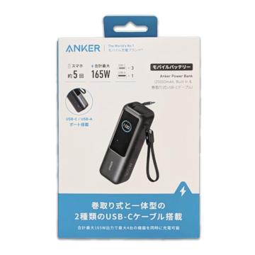 Anker Power Bank (25000mAh, Built-In & ����莮USB-C�P�[�u��)