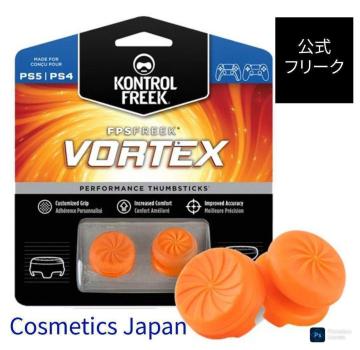 KONTROL FREEK FPSFreek Vortex PS5/PS4�p �p�t�H�[�}���X�T���X�e�B�b�N �I�����W 2