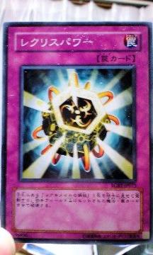 VYy㩁ENXp[z