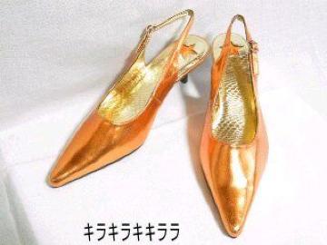 《New》ゴージャス★ローヒール・バックベルト*パンプス<オレンジL>