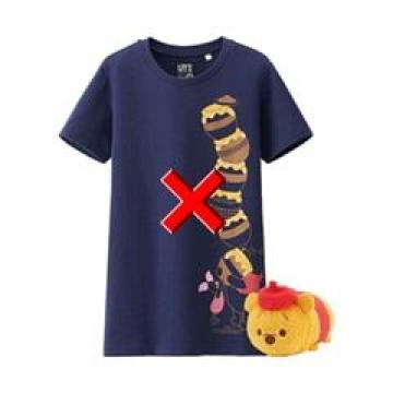 jN~DisneyE~jTCYccʂ݁Bv[