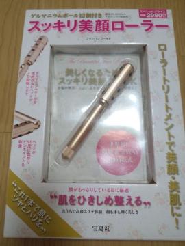 󓇎Ё烍[[ Q}jEbookt