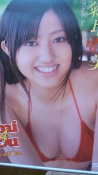 enEcuc`S`