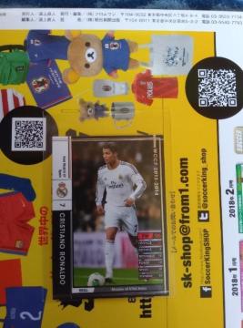 1314 ��C�E���i�E�h