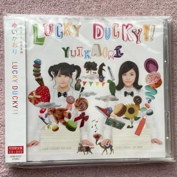 LUCKY DUCKYII