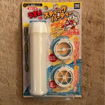 ���܂��_�@�X�e�B�b�N�p�[�e�B�[