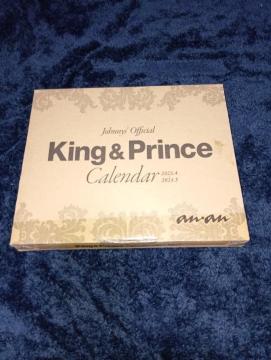 anEan@@KingPrince@@2023.4-2024.3  Calendar@@