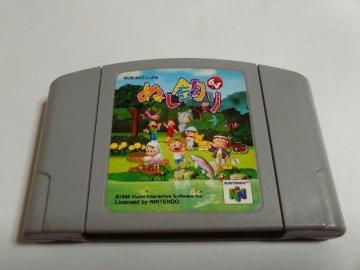 N64/y4{180~!!zʂނᓽ炭炭zցy\tĝ݁zeς݁EdrOK!!Di