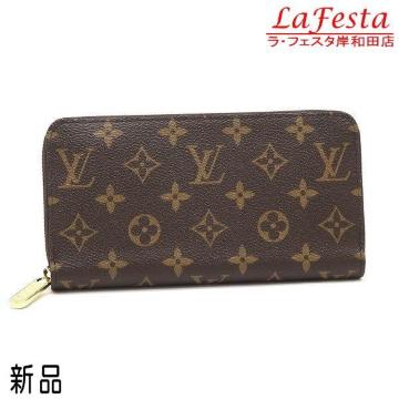  Vi {  LV CBg s mO Wbs[EHbg z RFID ۑ   M42616