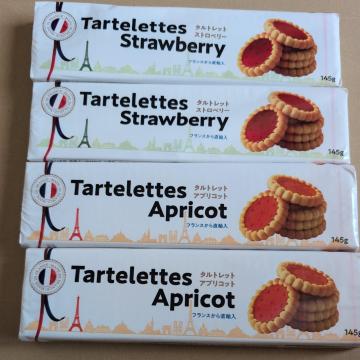 ���ʉ��i�� �^���g���b�g �X�g���x���[�A�A�v���R�b�g4��