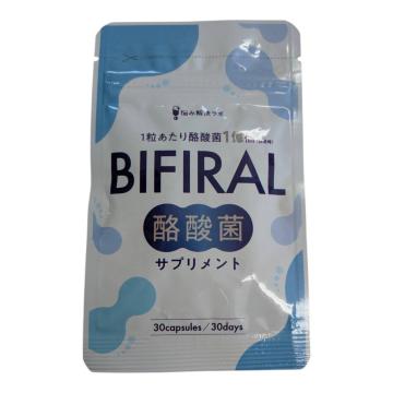 BIFIRAL ���_�� �T�v�������g 30�J�v�Z�� 30���� �V�i