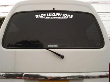 N-BOXOWA[XebJ[nbox50cm