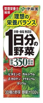 ɓ 1̖ (pbN) 200ml~24{