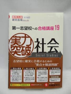 1910 ͓˔jЉ (Z΍ivWFNg)