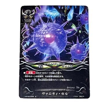 yFUTURE CARD BUDDYFIGHTz@jeBEZ