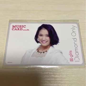 E-girlscnYURINO MCJ[h