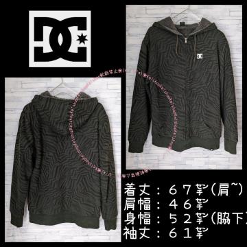 DC {Ap[J[ Y