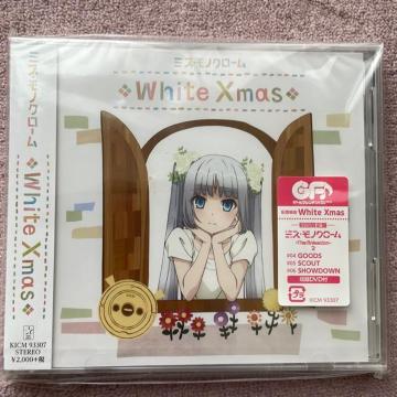 White Xmas