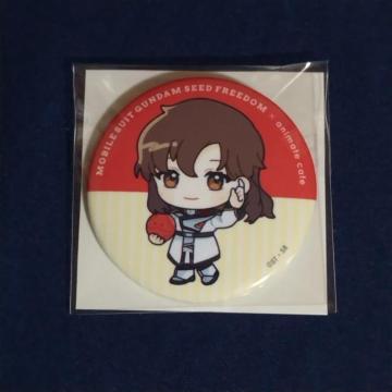 K_SEEDFREEDOMAjJtFʃobWs}[E~AXt