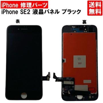 yViziPhone8CiPhoneSE2CiPhoneSE3 pyAp  t^b`pl hV[gt