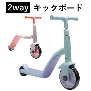 3i 2way XgC_[ LbN{[h gȒP  J[L