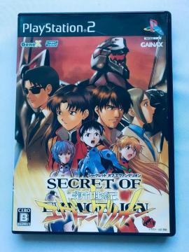 V[Nbg Iu G@QI PS2 VI@Secret of Evangelion Neon Genesis
