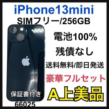 A 100% iPhone 13 mini 256 GB SIMt[ {