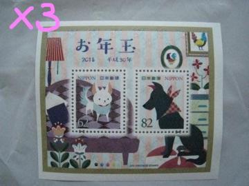 30Ni2018j@Nʐ؎V[g144~3set