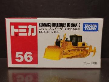 ���Ԕ��g�~�J�T�U���R�}�c �u���h�[�U�c�P�T�T�`�w-�U��